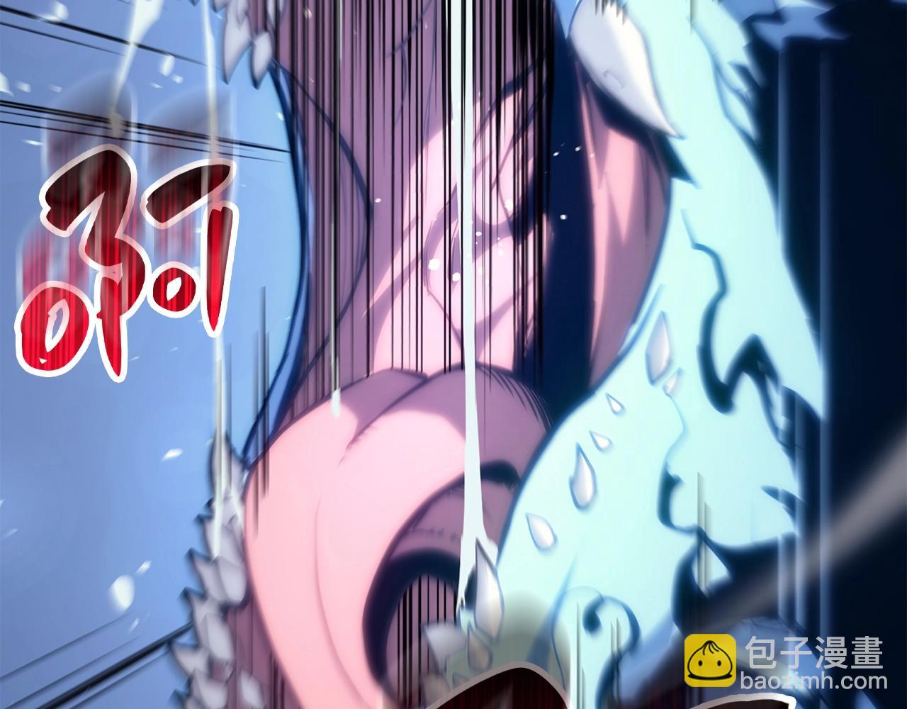 災難級英雄歸來 - 第20話 超大骨頭(4/7) - 8