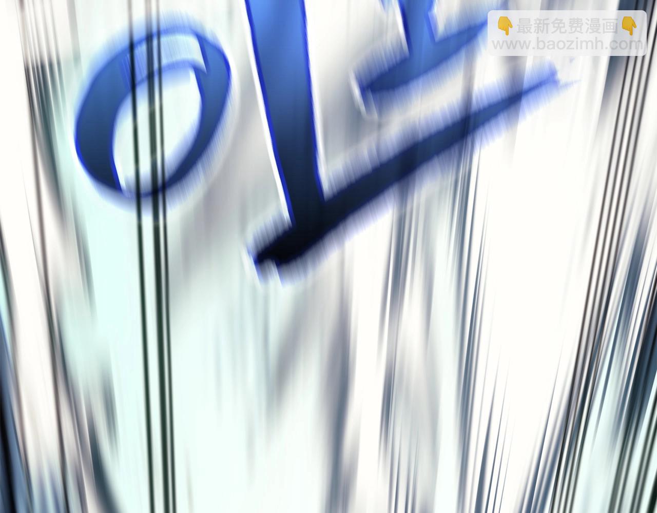 災難級英雄歸來 - 第20話 超大骨頭(4/7) - 4