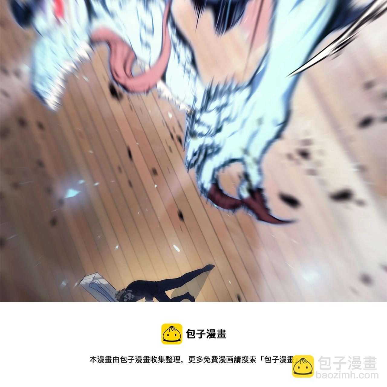 災難級英雄歸來 - 第20話 超大骨頭(4/7) - 7