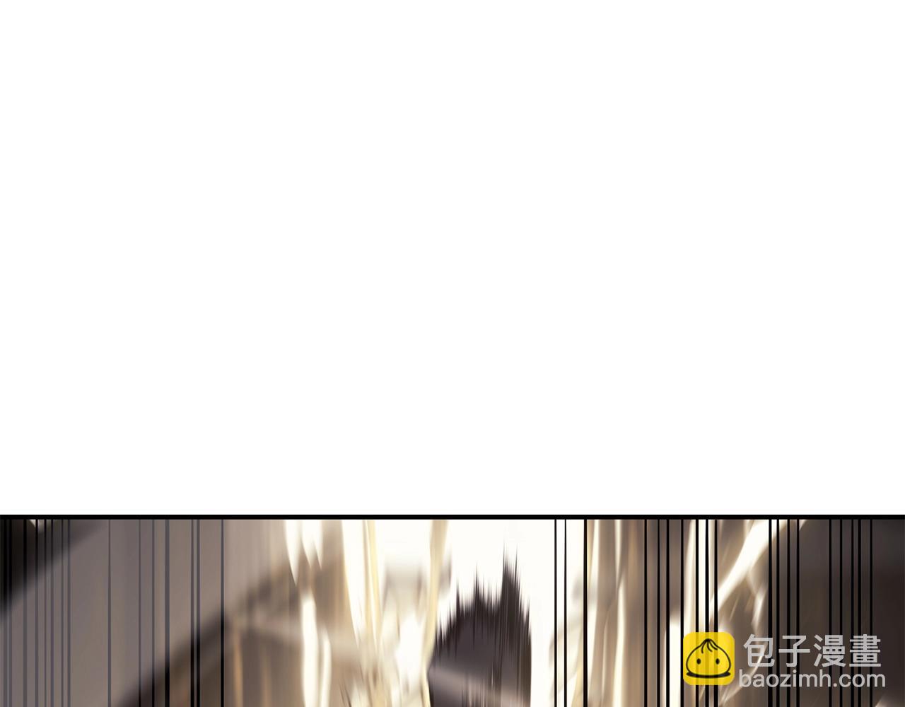 災難級英雄歸來 - 第20話 超大骨頭(4/7) - 5