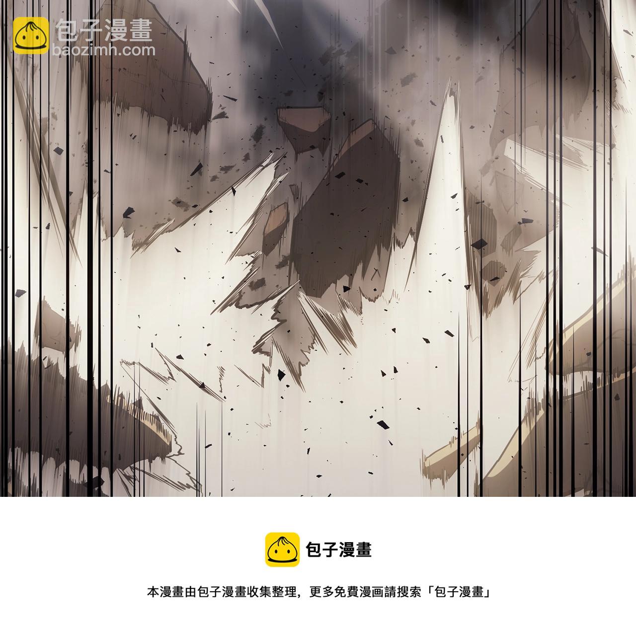 災難級英雄歸來 - 第20話 超大骨頭(4/7) - 3