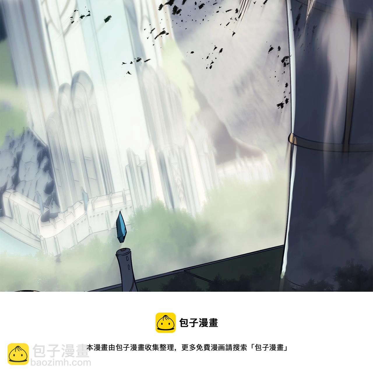 災難級英雄歸來 - 第20話 超大骨頭(4/7) - 7