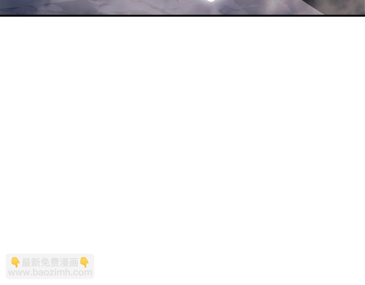 災難級英雄歸來 - 第20話 超大骨頭(4/7) - 2