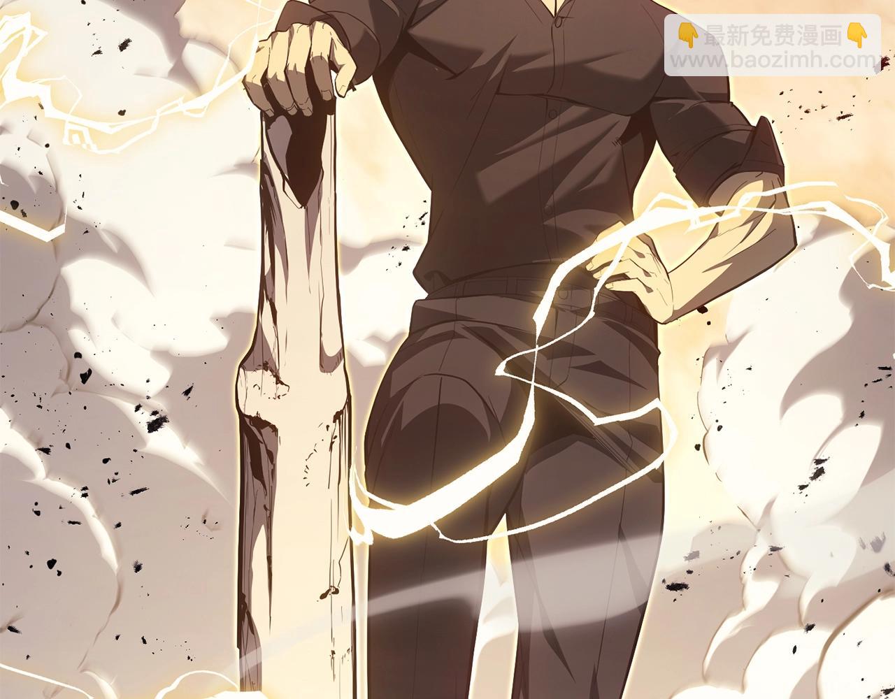 災難級英雄歸來 - 第20話 超大骨頭(4/7) - 8