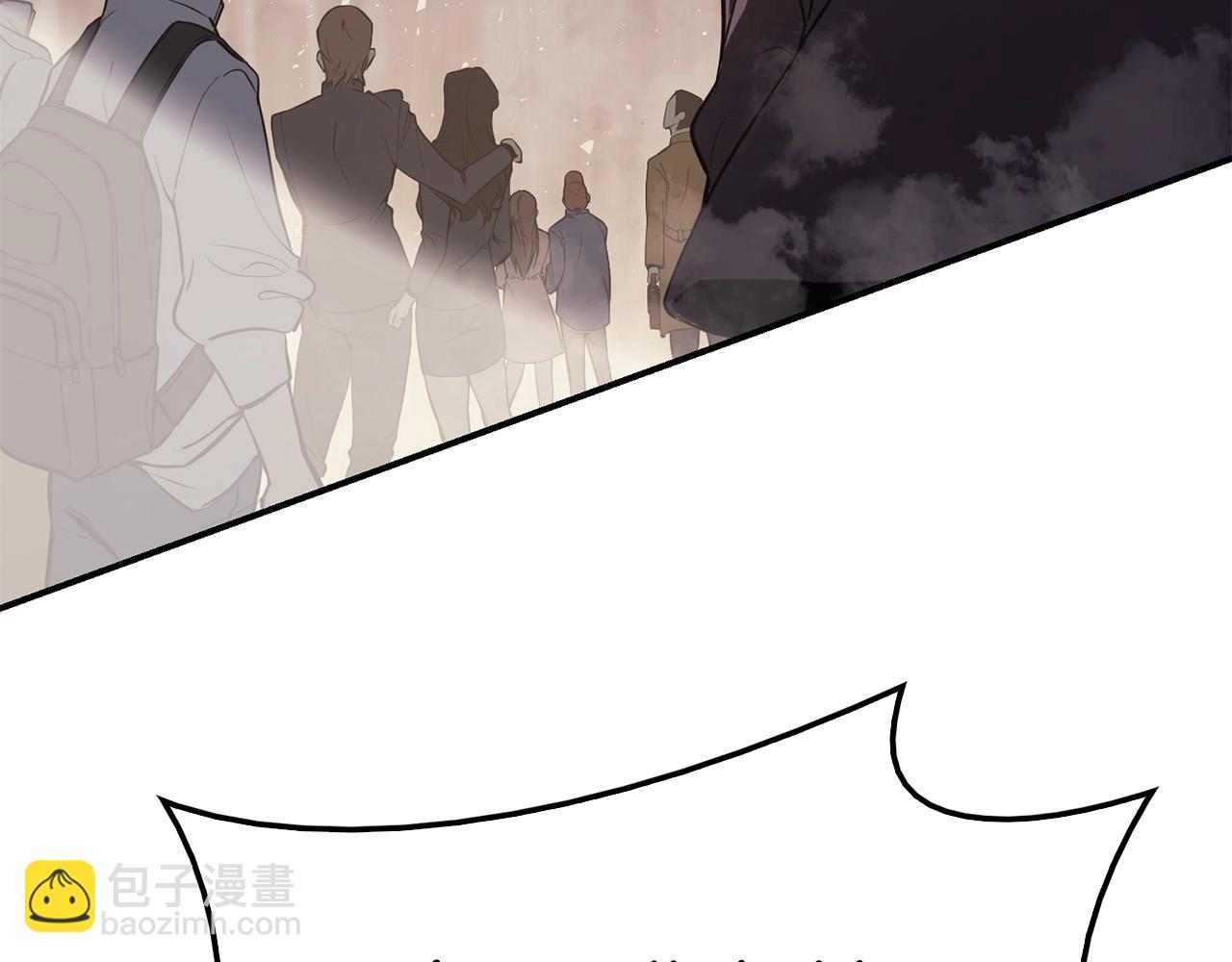 災難級英雄歸來 - 第20話 超大骨頭(5/7) - 7