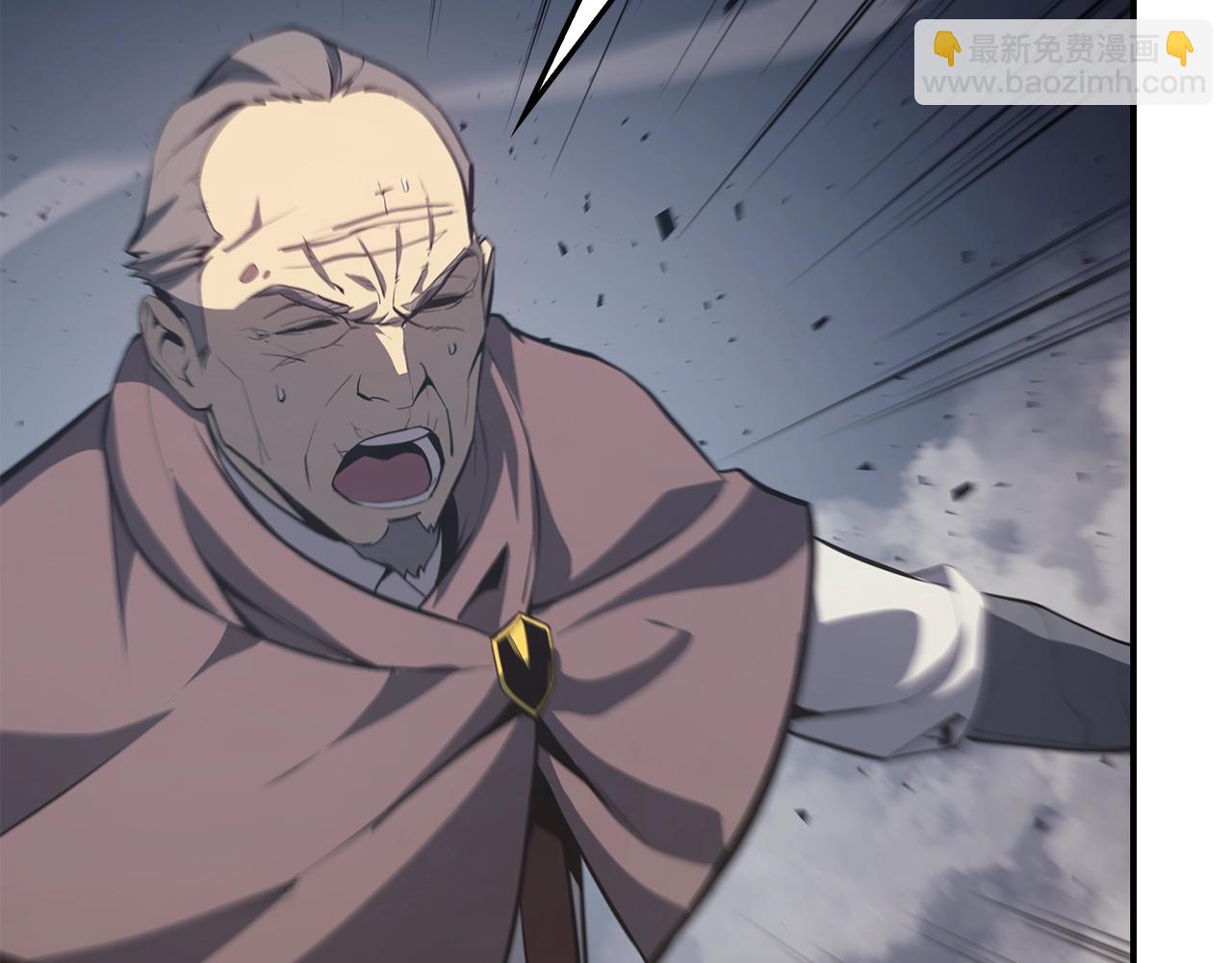 災難級英雄歸來 - 第20話 超大骨頭(5/7) - 4