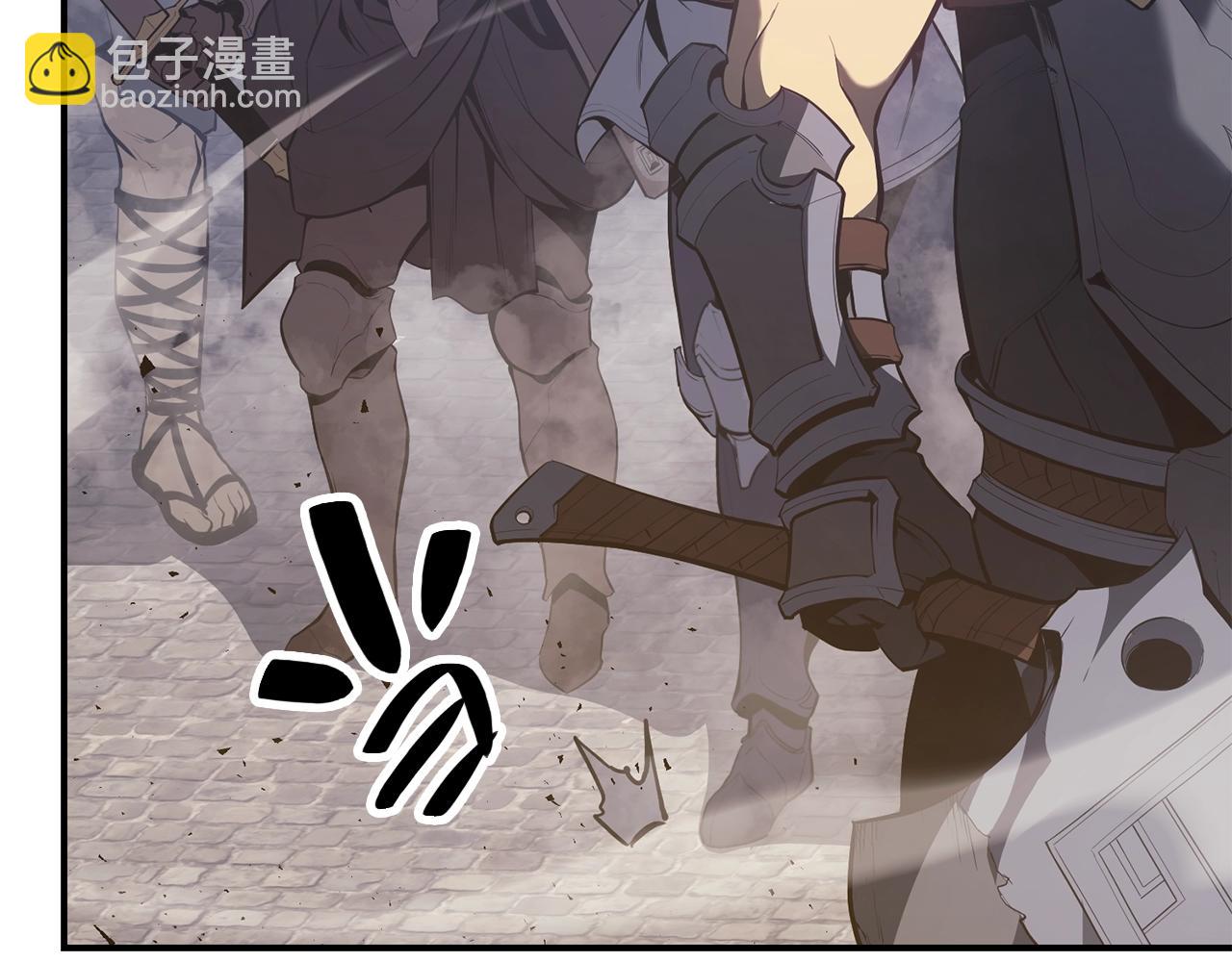 災難級英雄歸來 - 第20話 超大骨頭(5/7) - 7