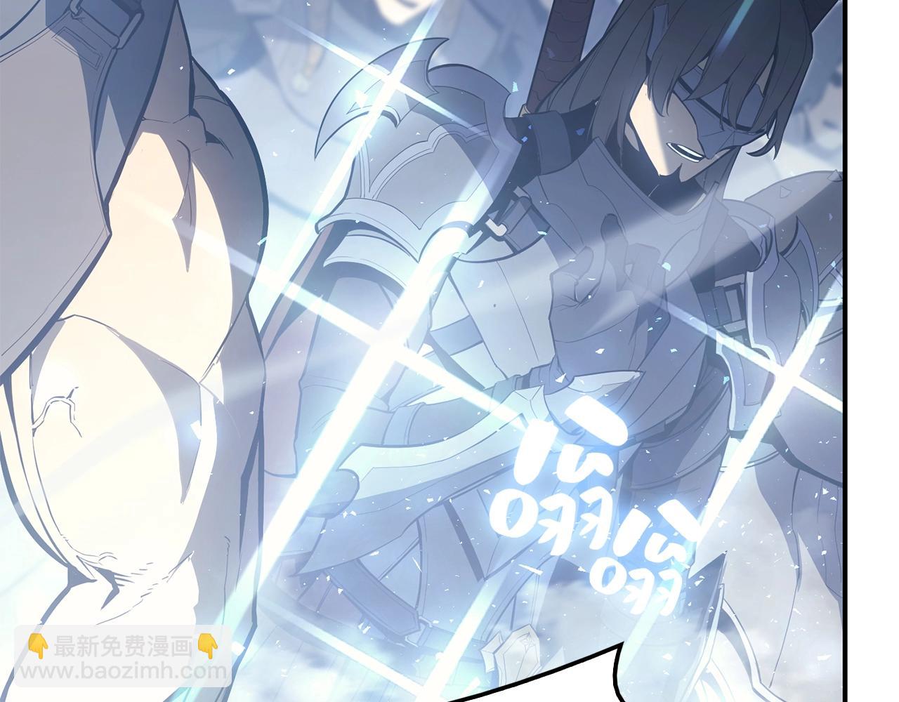 災難級英雄歸來 - 第20話 超大骨頭(5/7) - 3