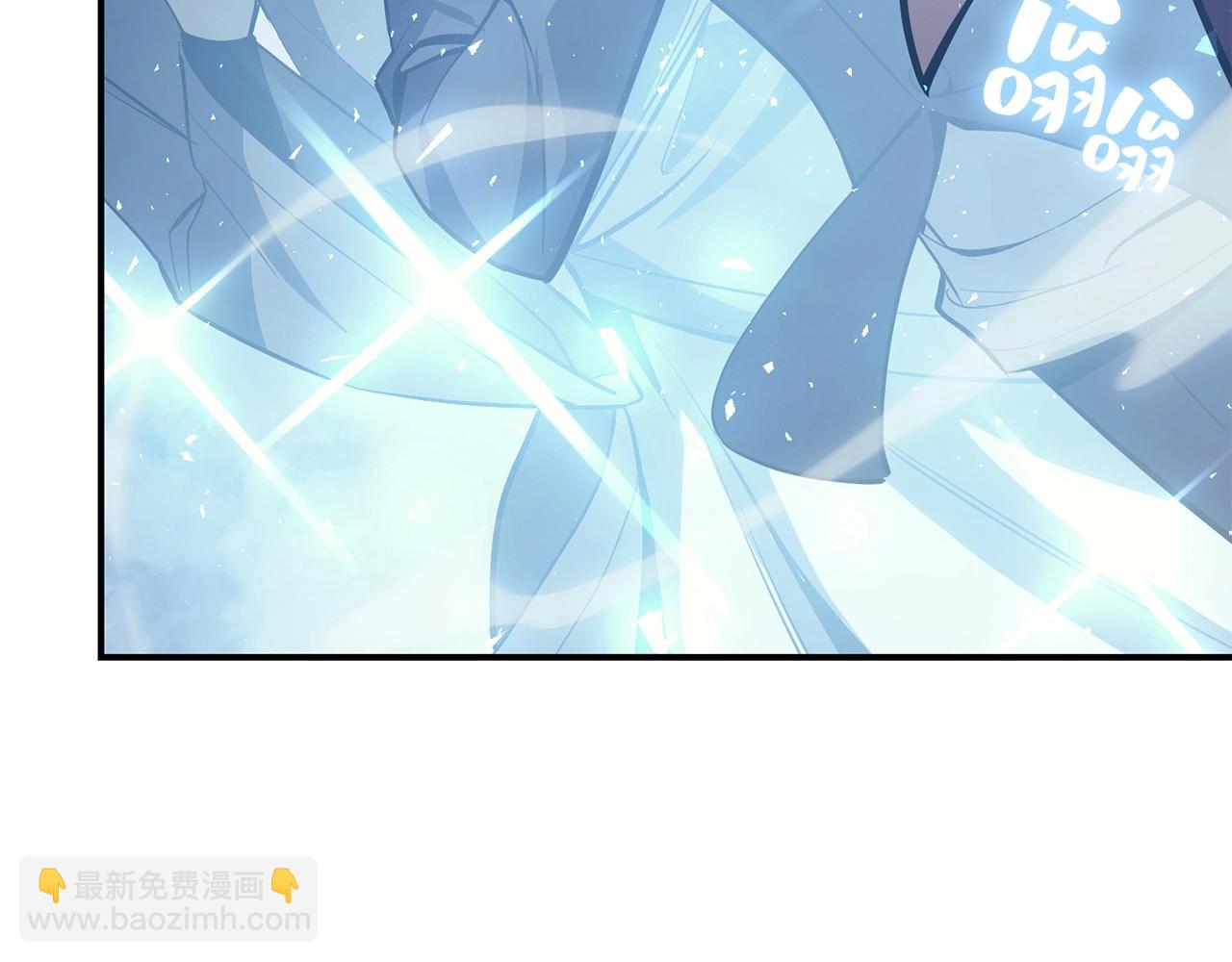 災難級英雄歸來 - 第20話 超大骨頭(5/7) - 6