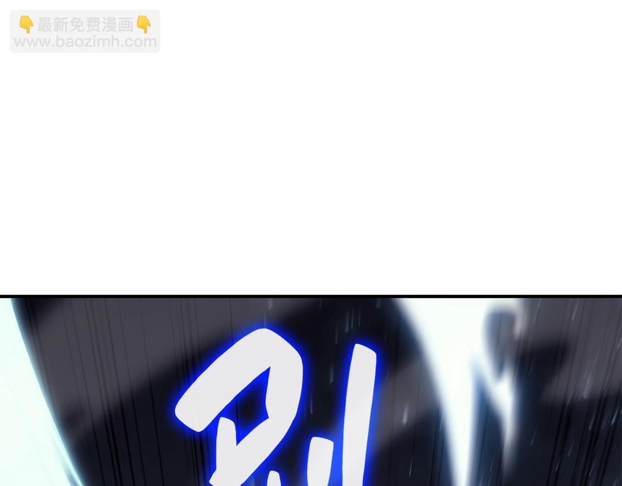 災難級英雄歸來 - 第20話 超大骨頭(5/7) - 7