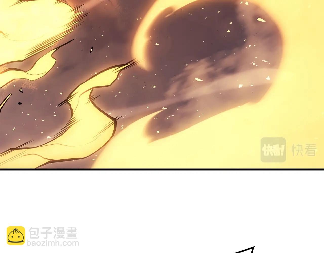 災難級英雄歸來 - 第20話 超大骨頭(5/7) - 3