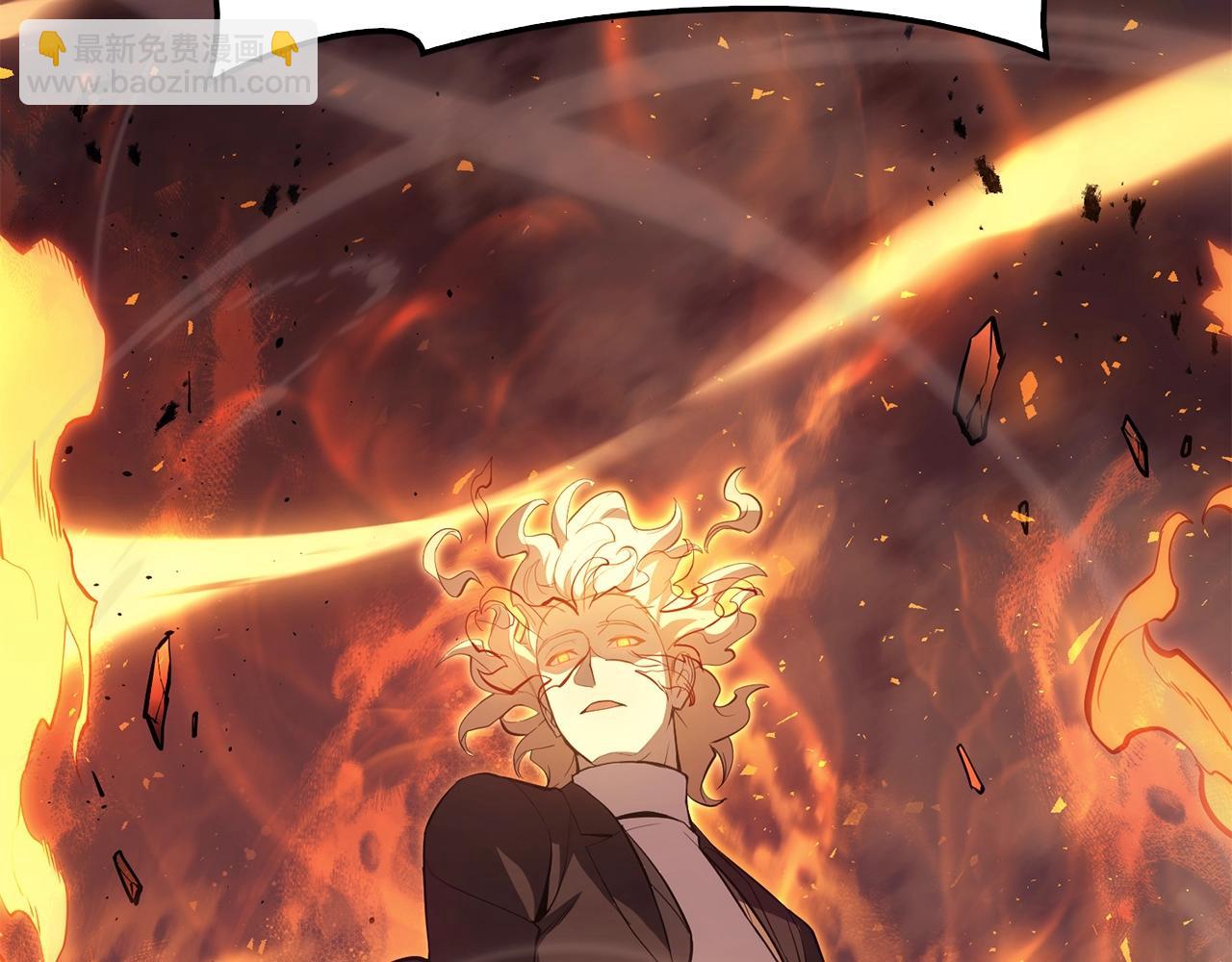 災難級英雄歸來 - 第20話 超大骨頭(6/7) - 6