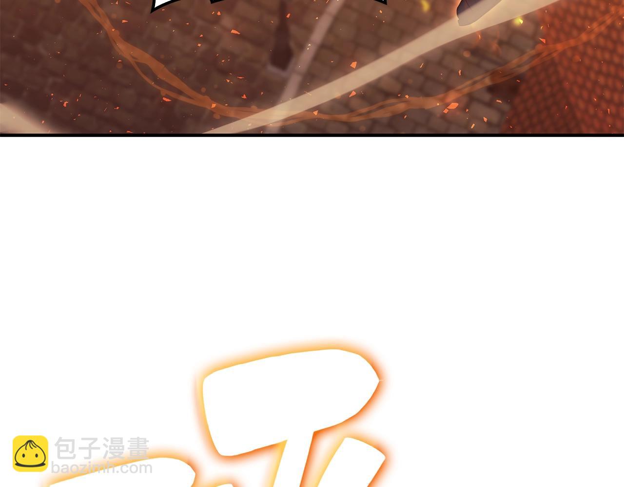 災難級英雄歸來 - 第20話 超大骨頭(6/7) - 4