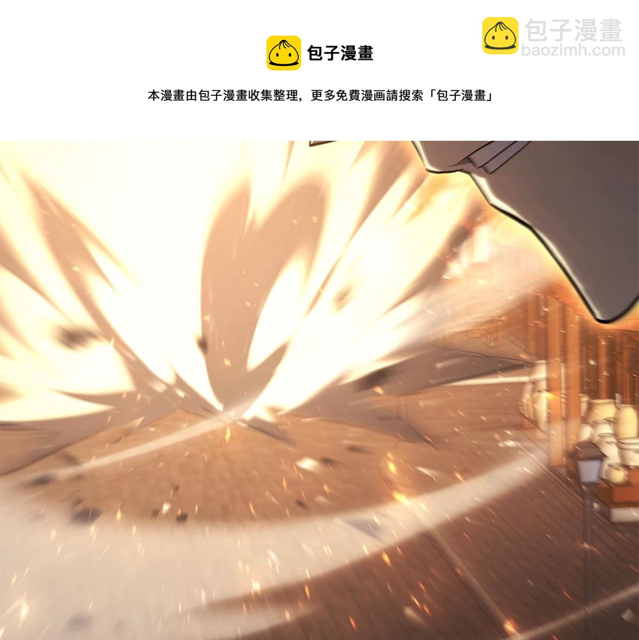 災難級英雄歸來 - 第20話 超大骨頭(6/7) - 7