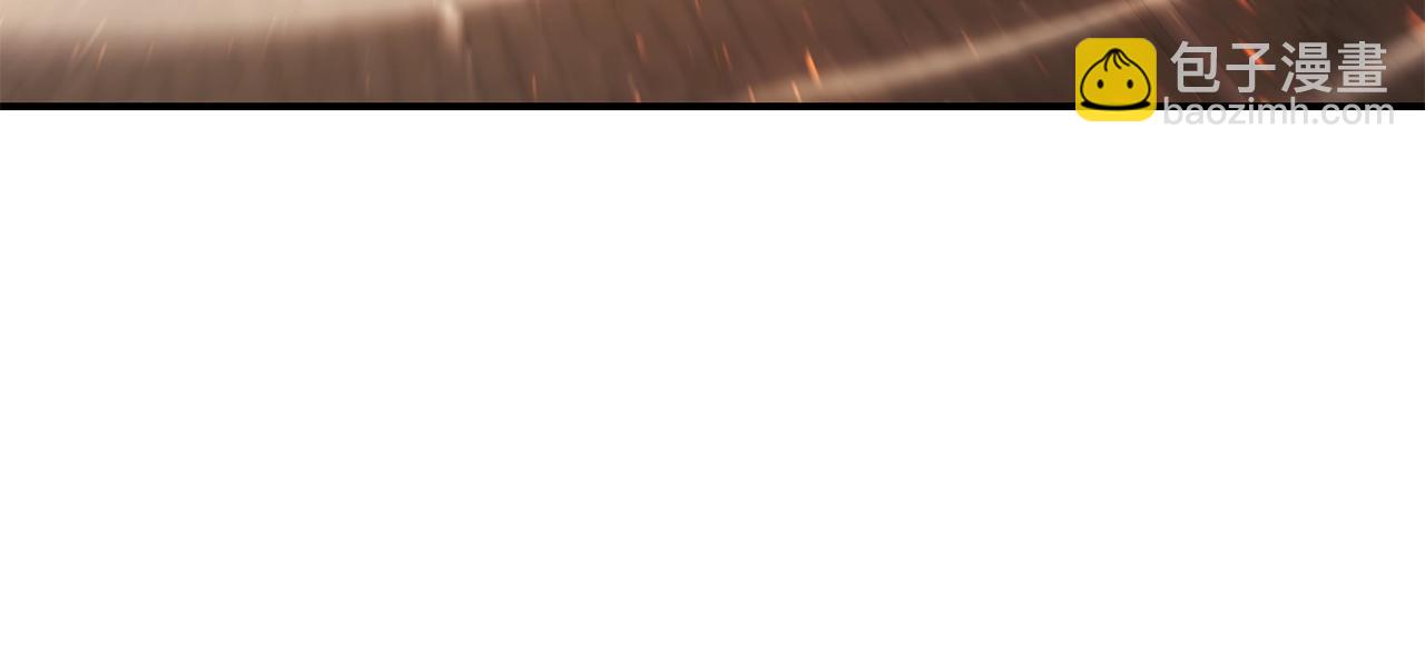 災難級英雄歸來 - 第20話 超大骨頭(6/7) - 8