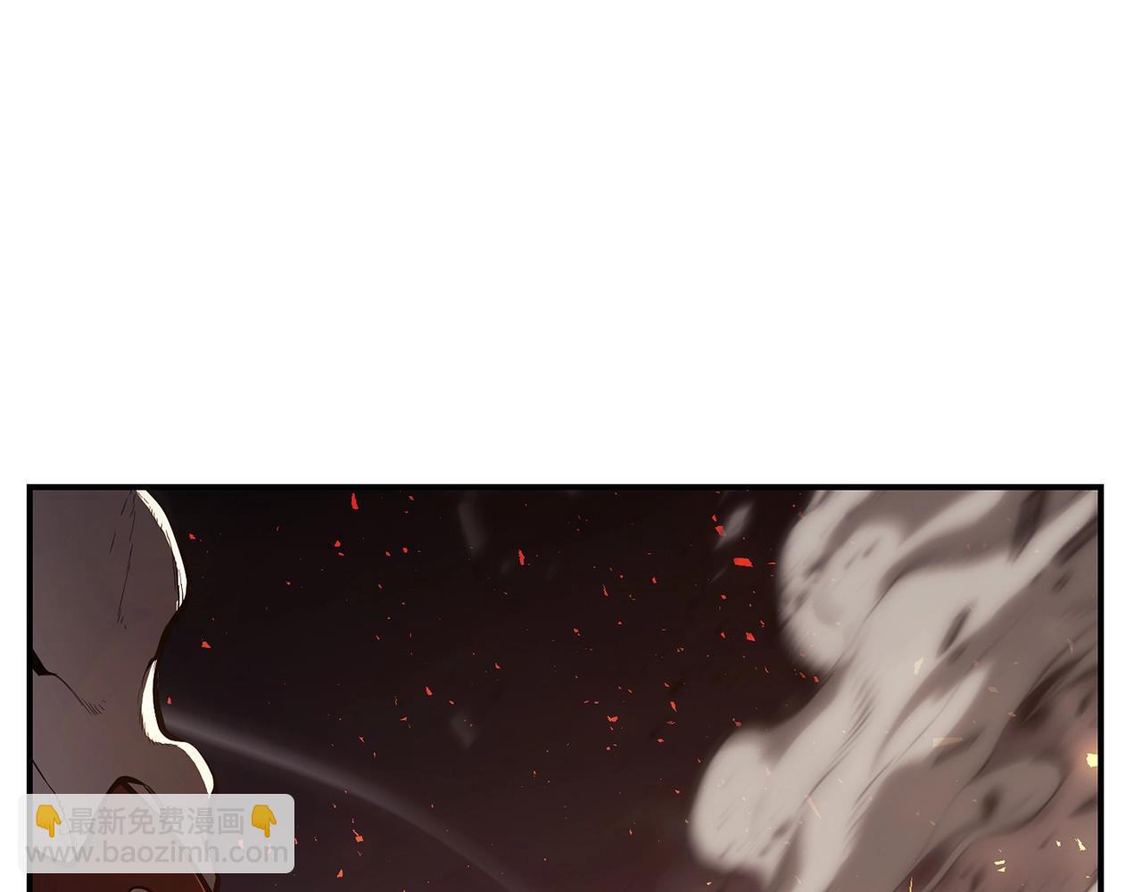 災難級英雄歸來 - 第20話 超大骨頭(6/7) - 1