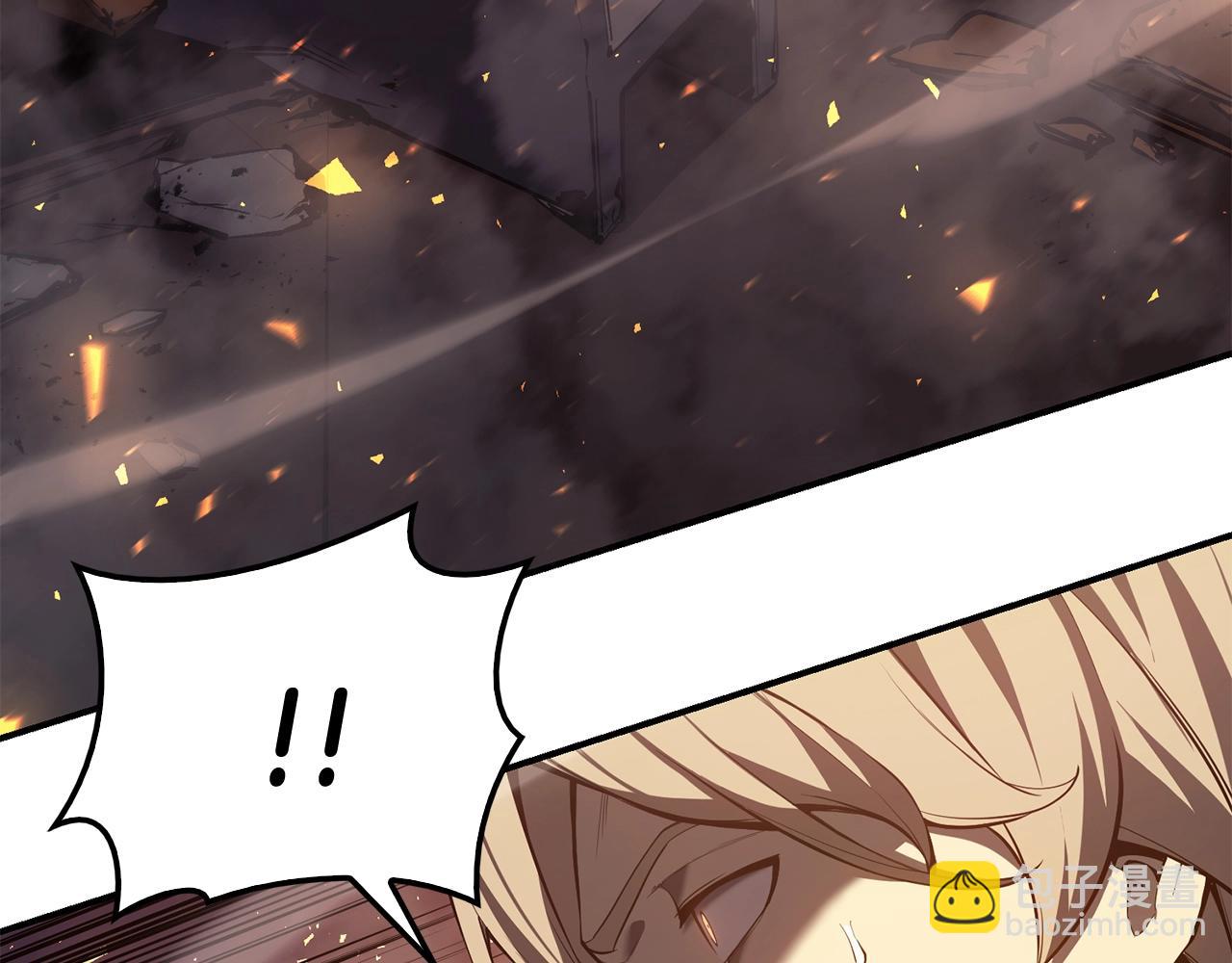 災難級英雄歸來 - 第20話 超大骨頭(6/7) - 1