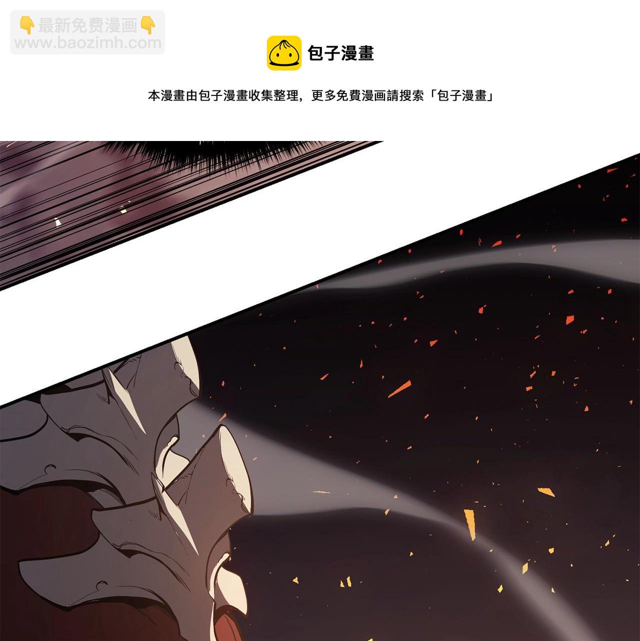 災難級英雄歸來 - 第20話 超大骨頭(6/7) - 3