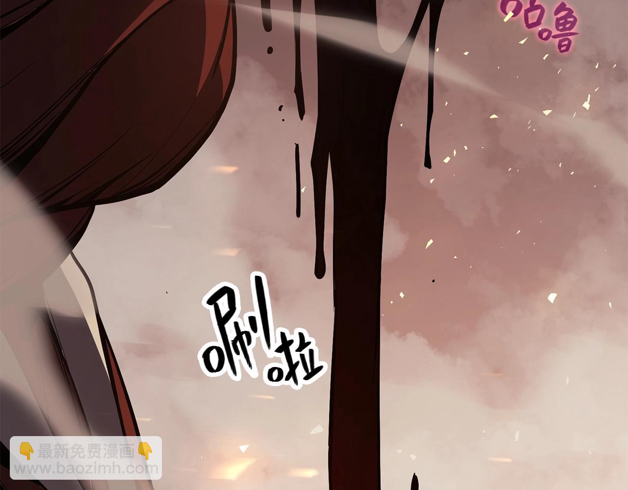 災難級英雄歸來 - 第20話 超大骨頭(6/7) - 5