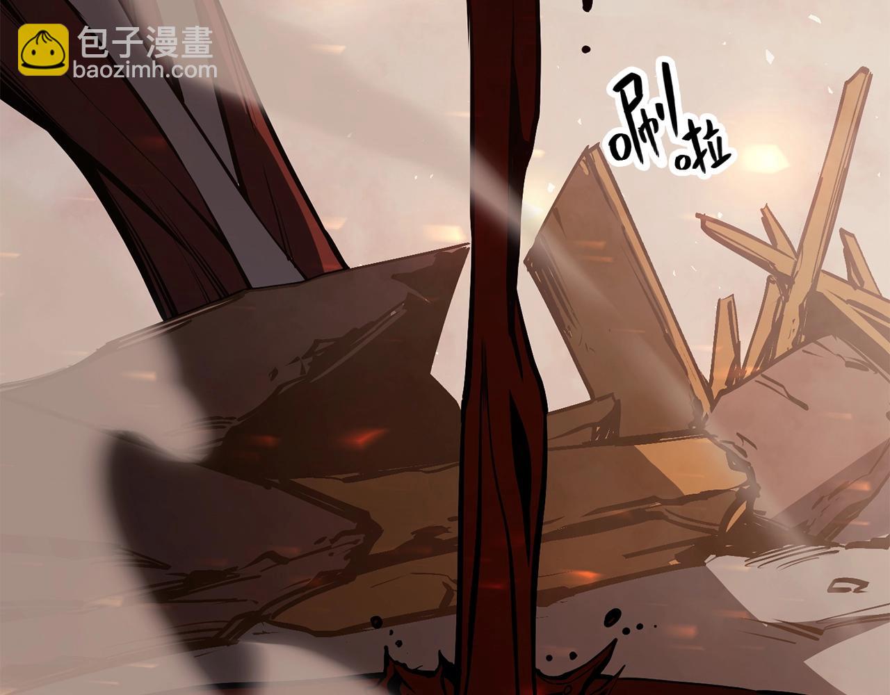 災難級英雄歸來 - 第20話 超大骨頭(6/7) - 6