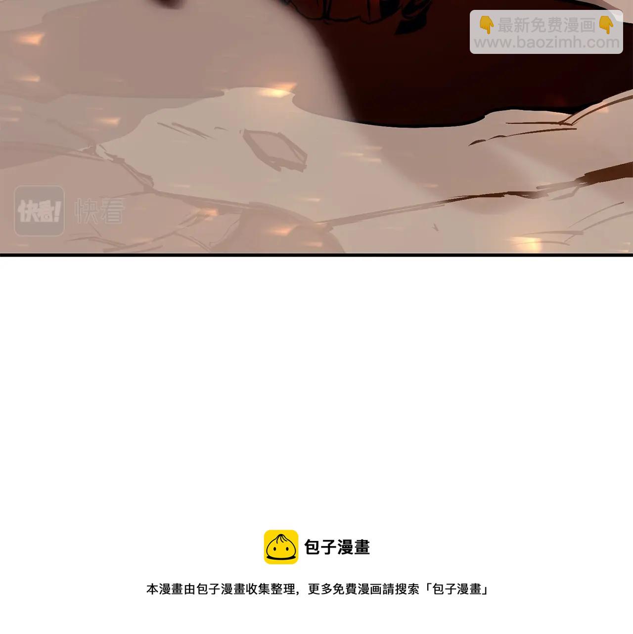 災難級英雄歸來 - 第20話 超大骨頭(6/7) - 7