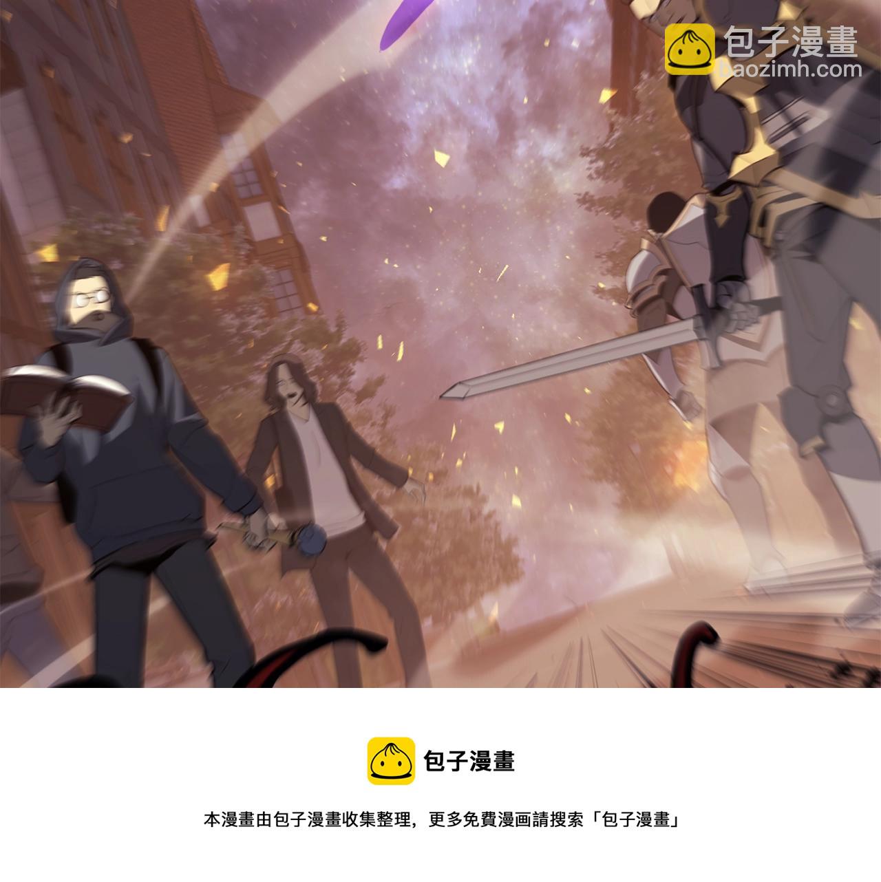 災難級英雄歸來 - 第20話 超大骨頭(6/7) - 3