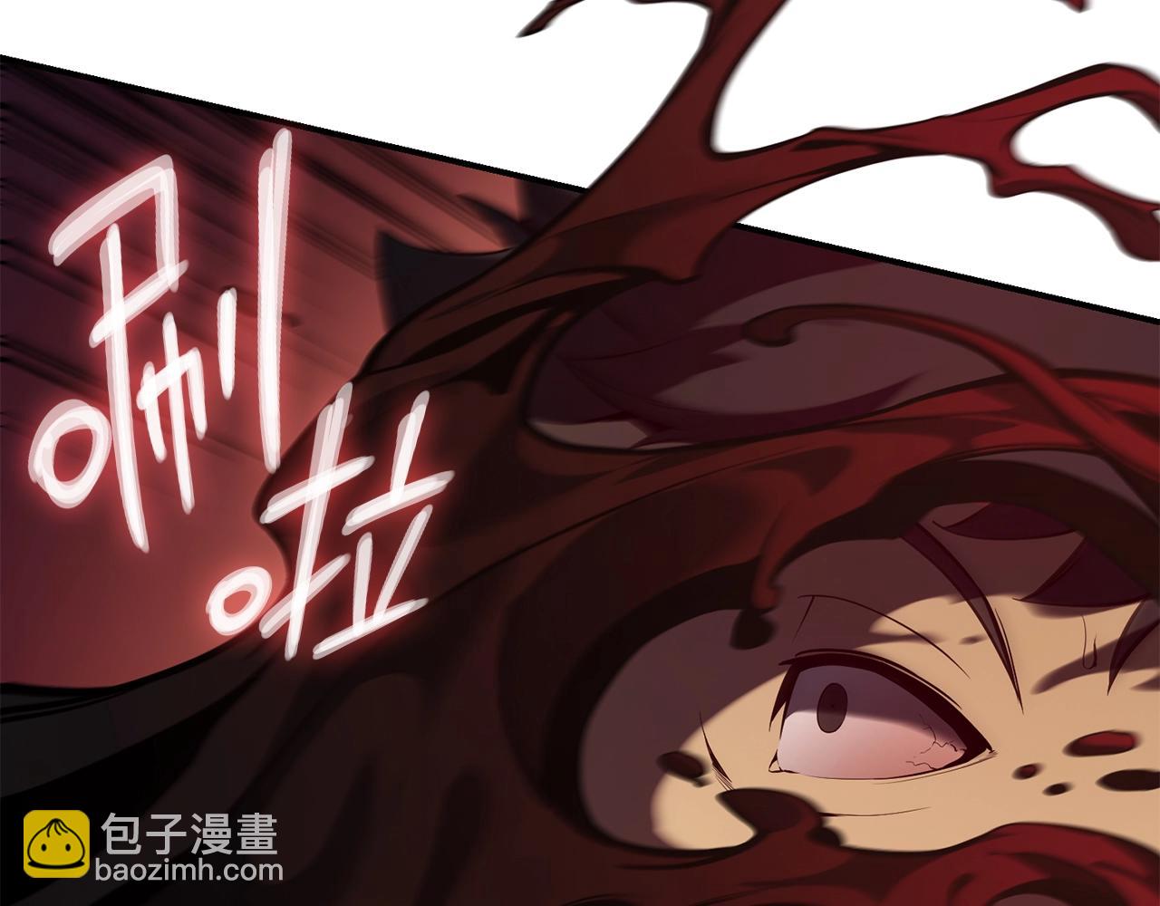 災難級英雄歸來 - 第20話 超大骨頭(6/7) - 6