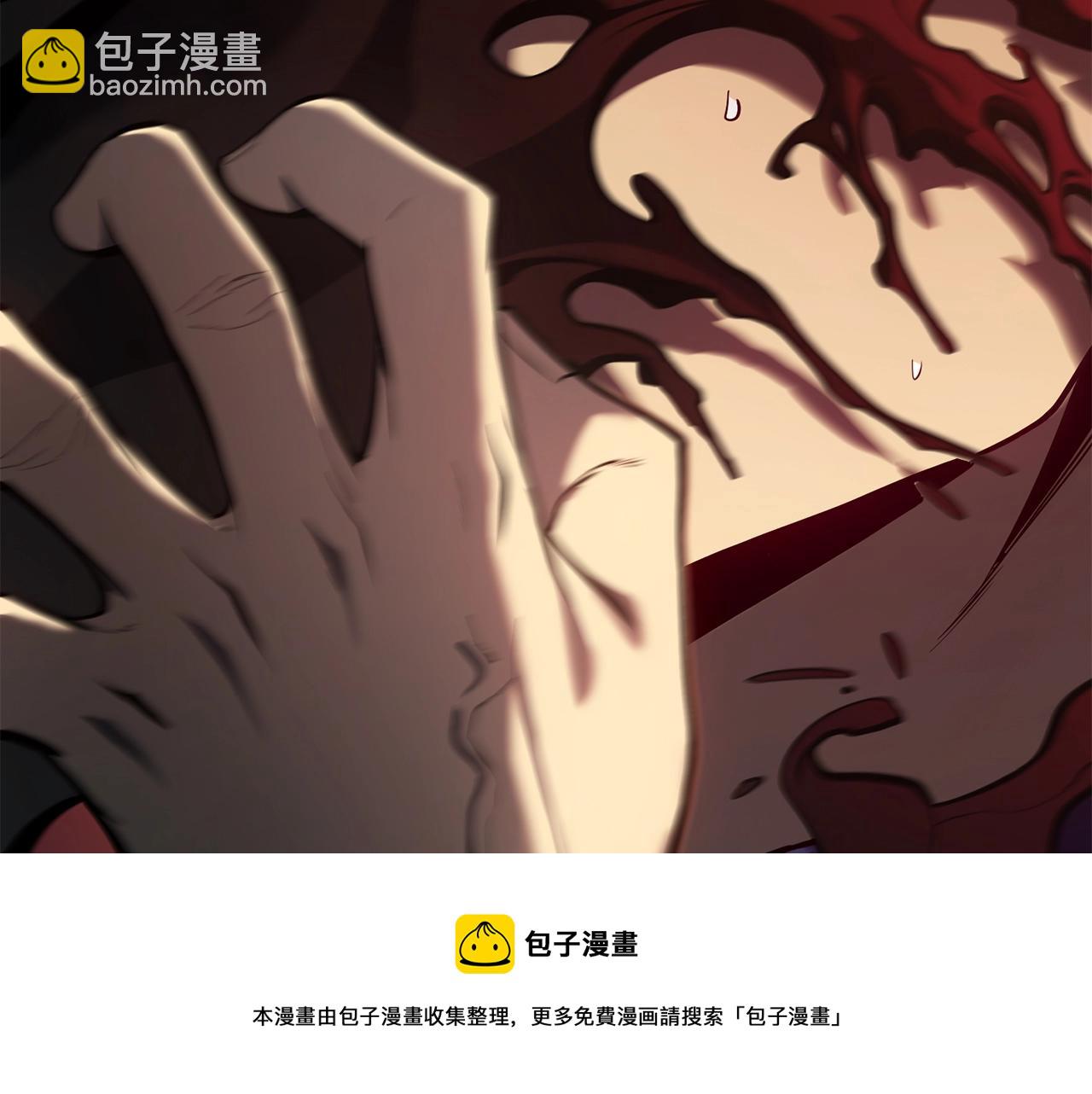 災難級英雄歸來 - 第20話 超大骨頭(6/7) - 7