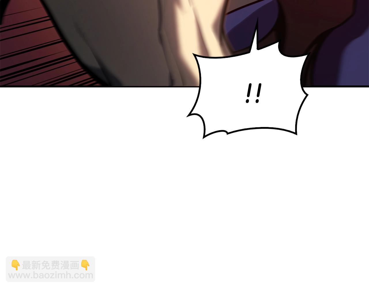 災難級英雄歸來 - 第20話 超大骨頭(6/7) - 8