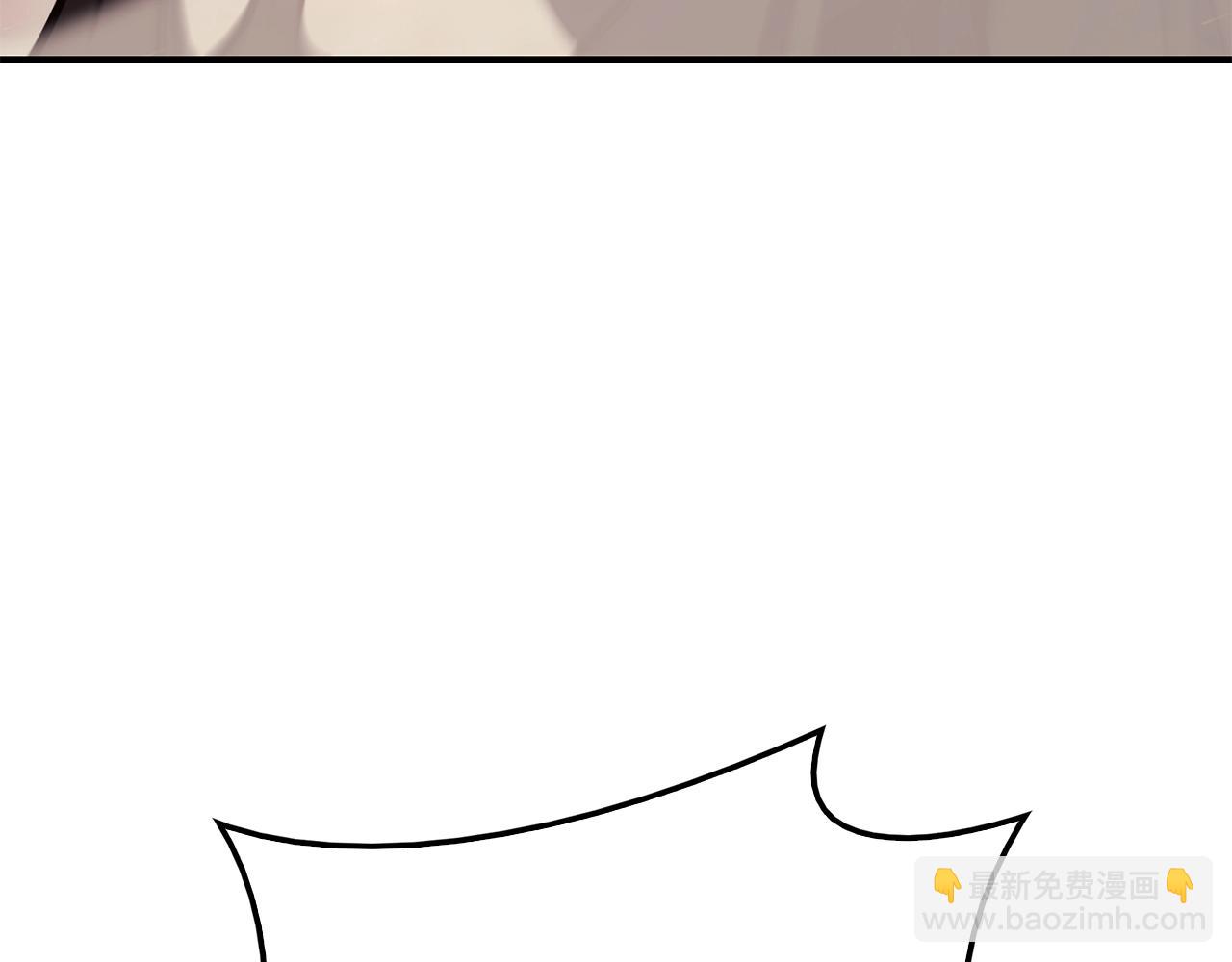 災難級英雄歸來 - 第20話 超大骨頭(6/7) - 5