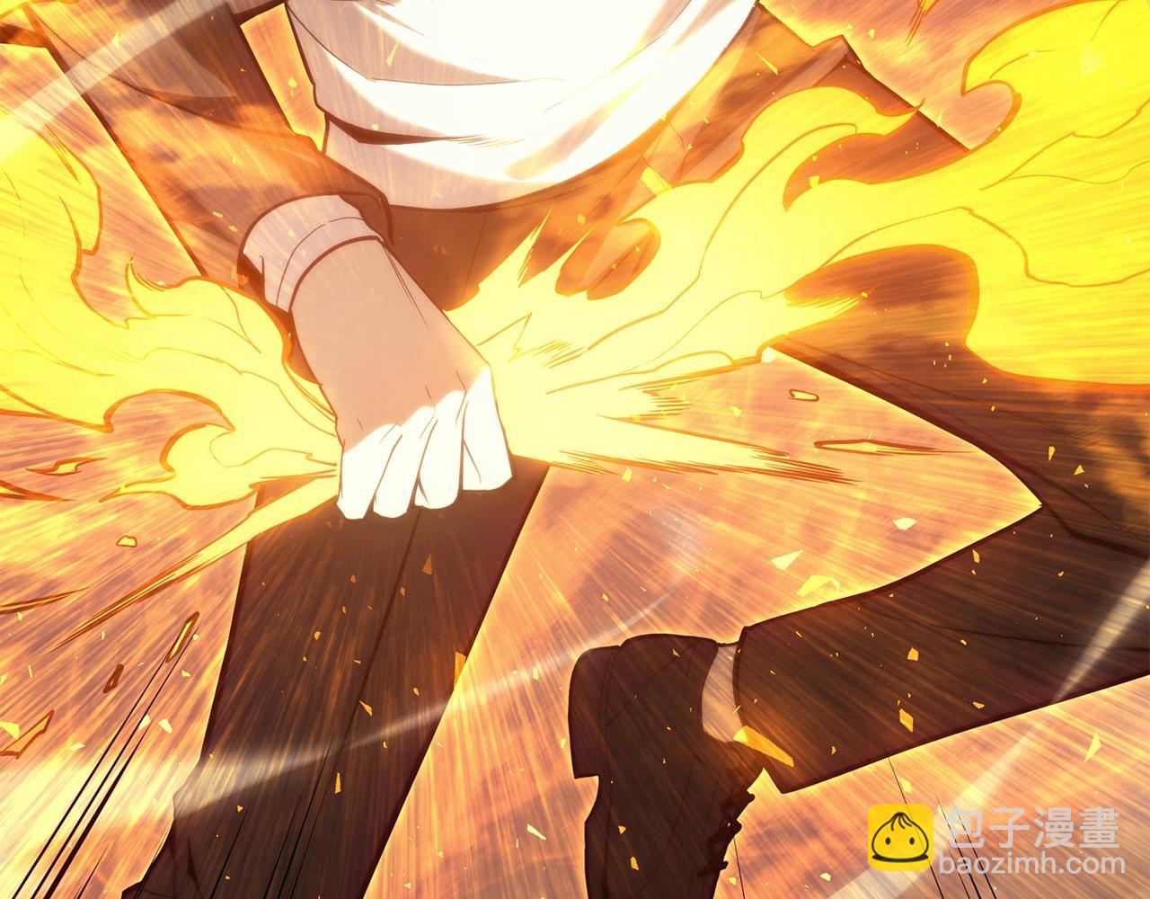 災難級英雄歸來 - 第20話 超大骨頭(6/7) - 8