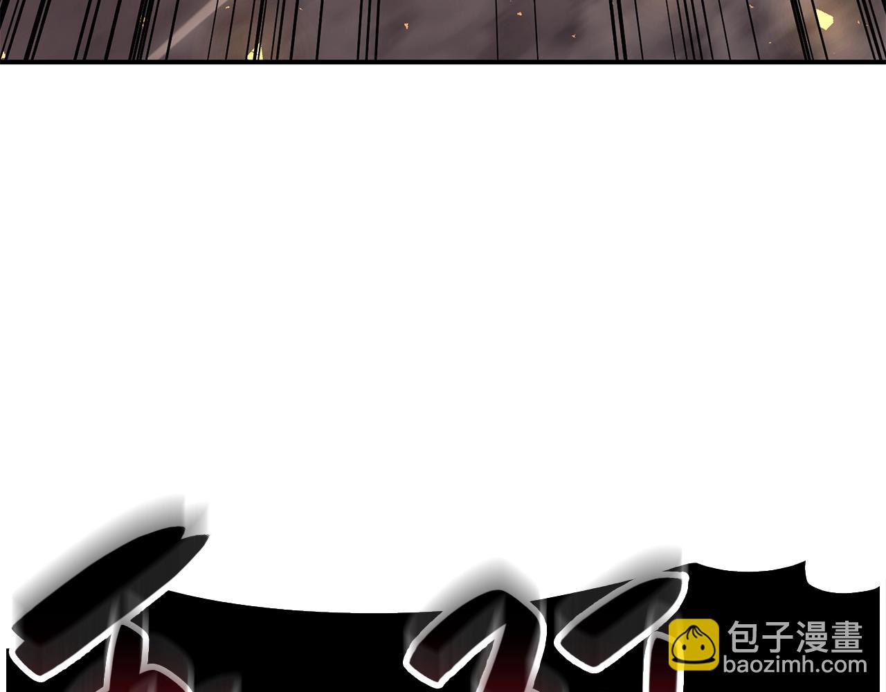 災難級英雄歸來 - 第20話 超大骨頭(6/7) - 2