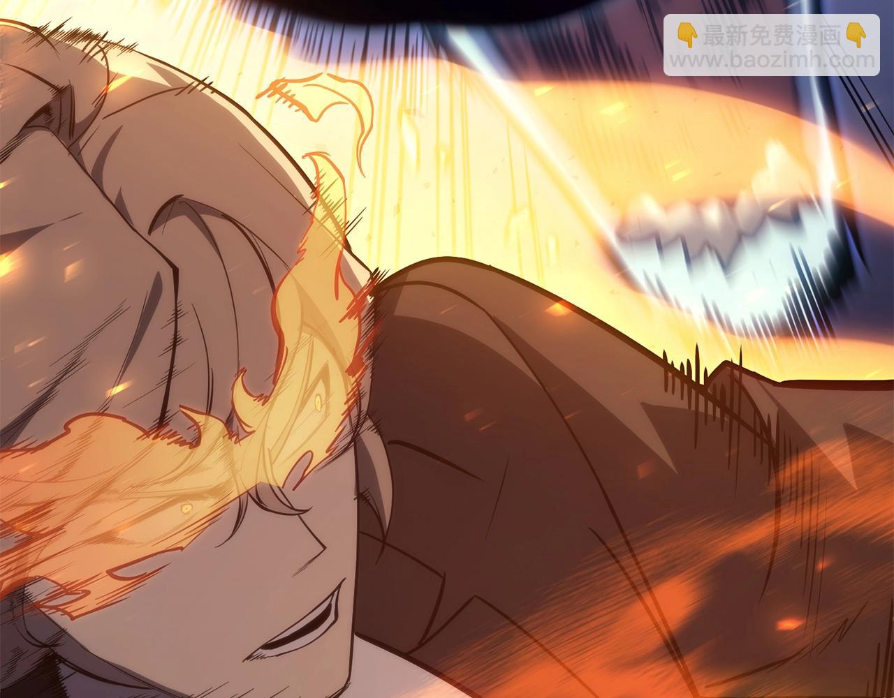 災難級英雄歸來 - 第20話 超大骨頭(7/7) - 1