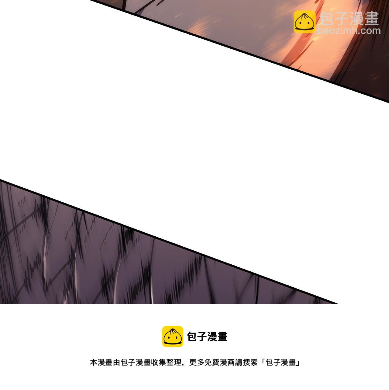 災難級英雄歸來 - 第20話 超大骨頭(7/7) - 3