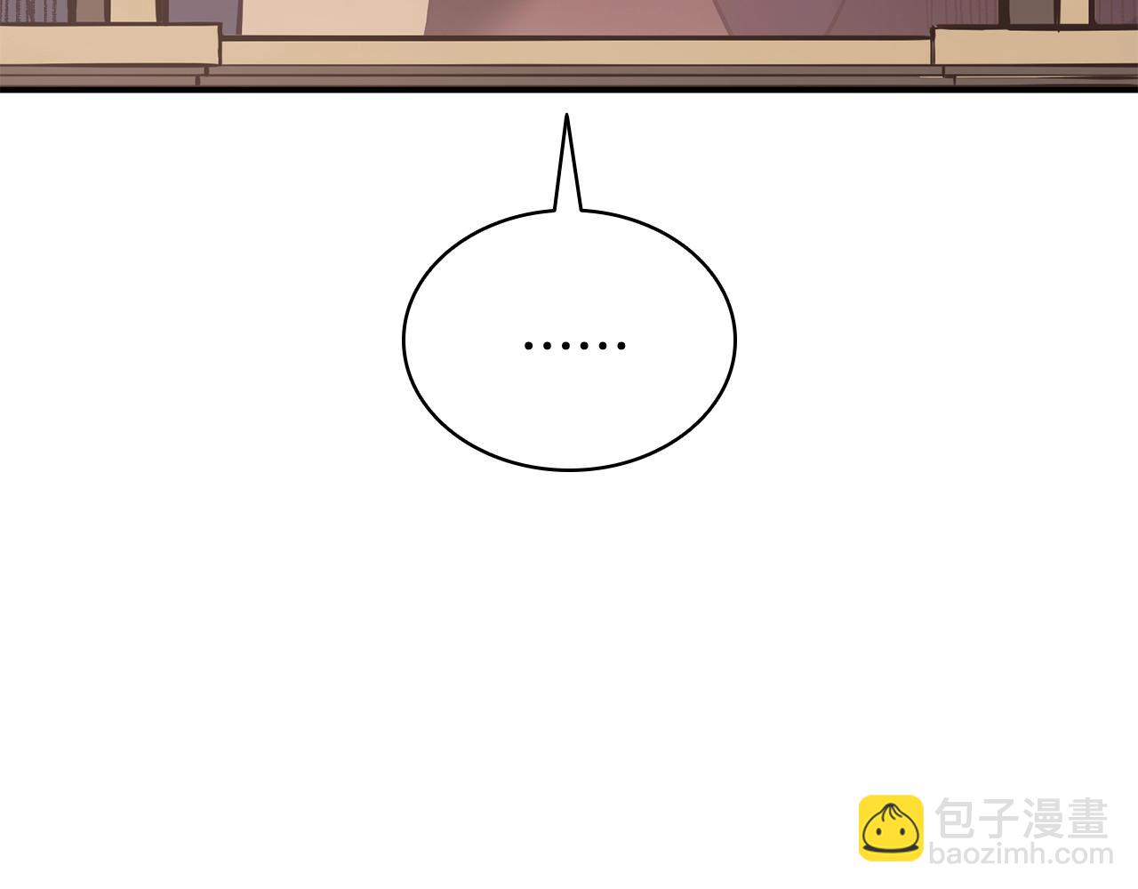 災難級英雄歸來 - 第20話 超大骨頭(1/7) - 2