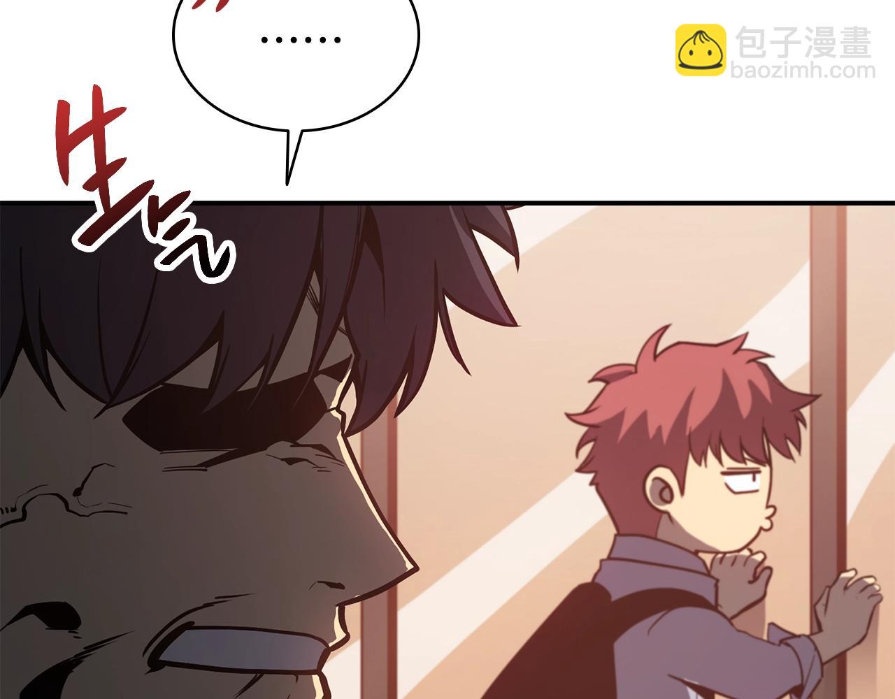 災難級英雄歸來 - 第20話 超大骨頭(2/7) - 4