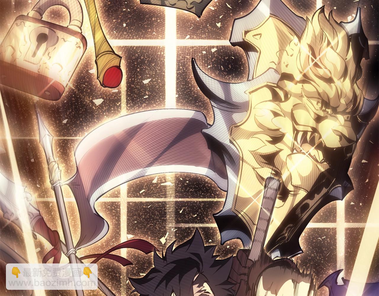 災難級英雄歸來 - 第20話 超大骨頭(2/7) - 8