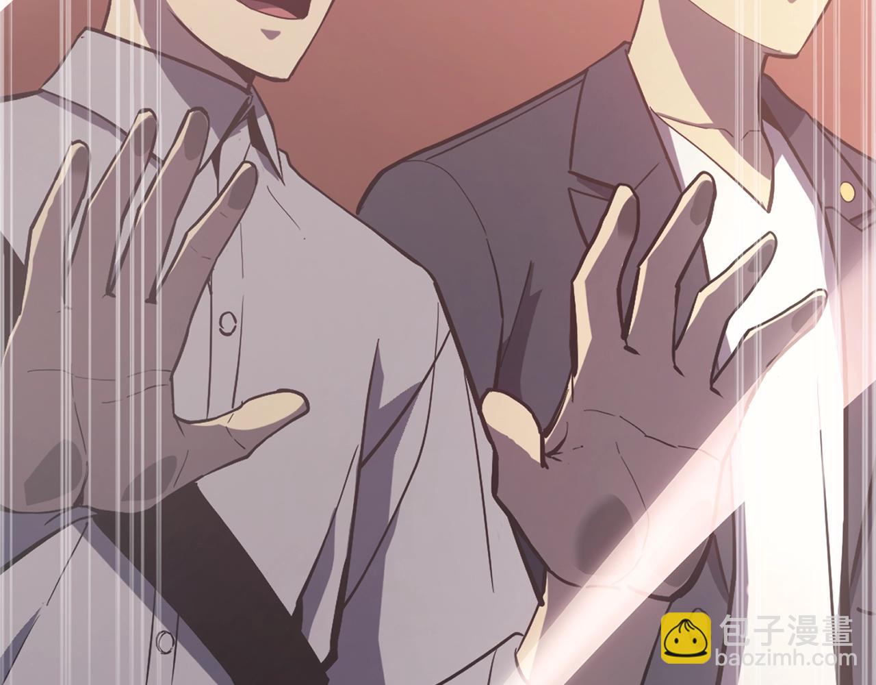 災難級英雄歸來 - 第20話 超大骨頭(1/7) - 7