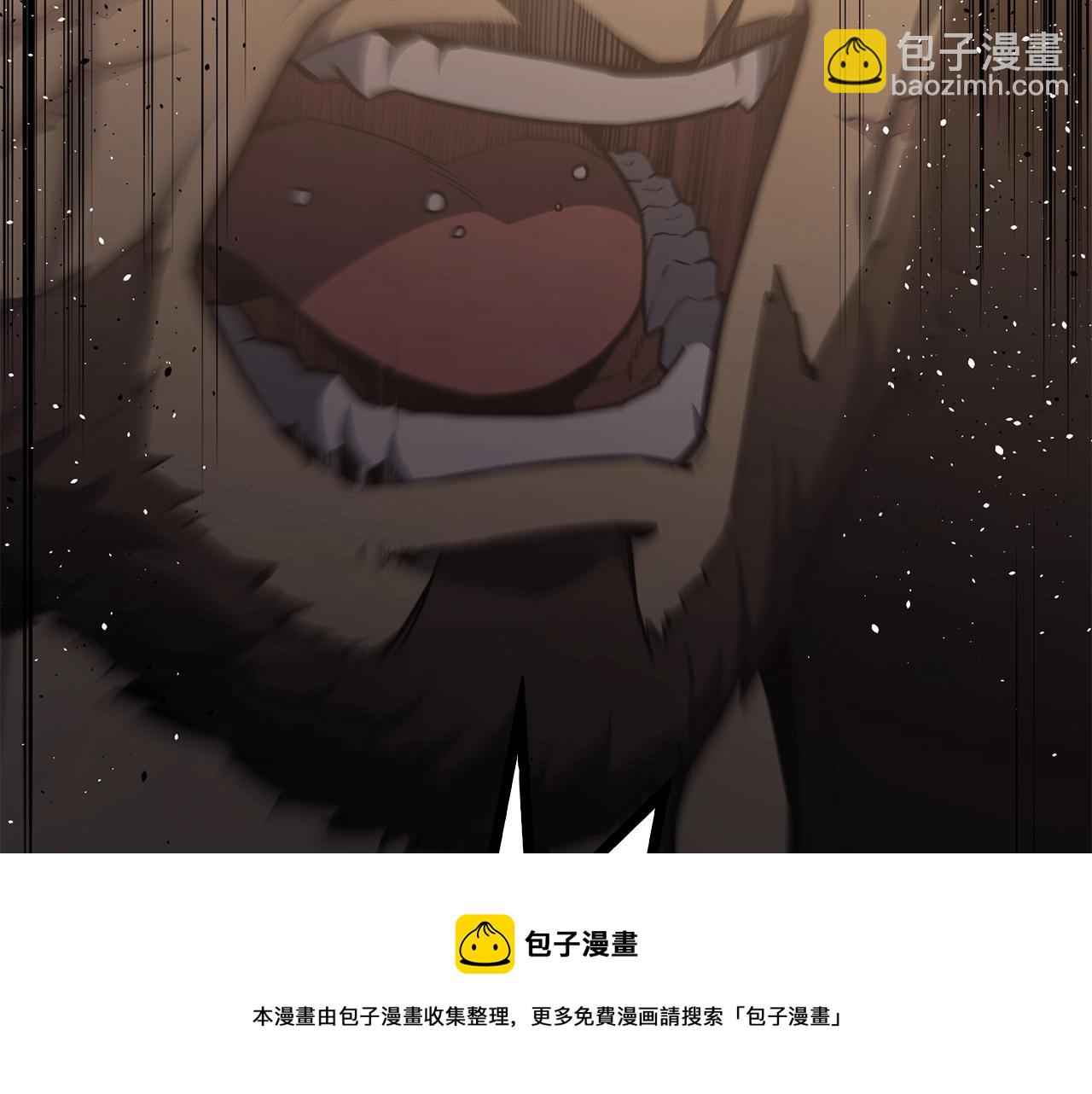 災難級英雄歸來 - 第20話 超大骨頭(2/7) - 3