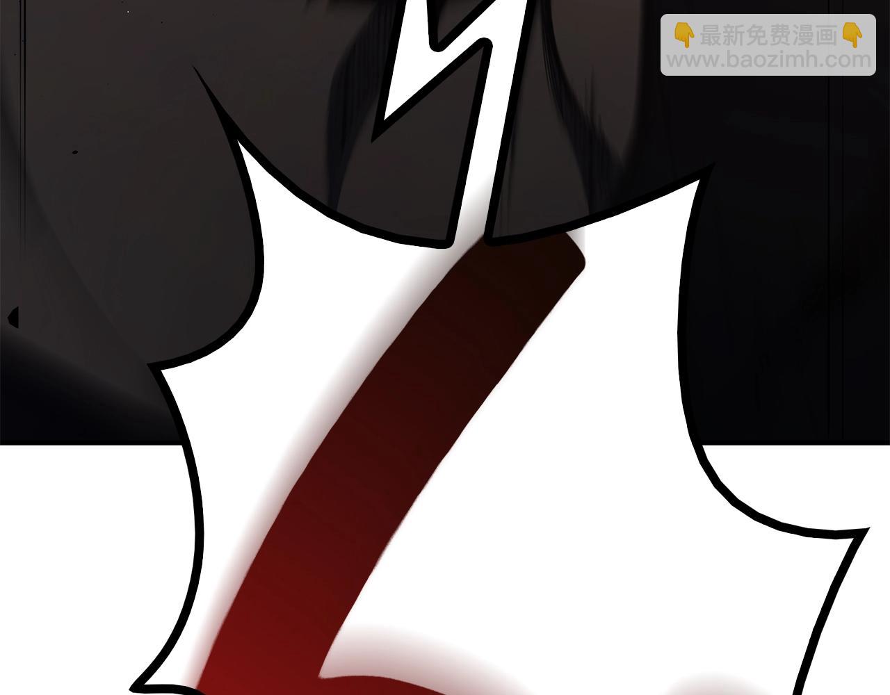 災難級英雄歸來 - 第20話 超大骨頭(2/7) - 4