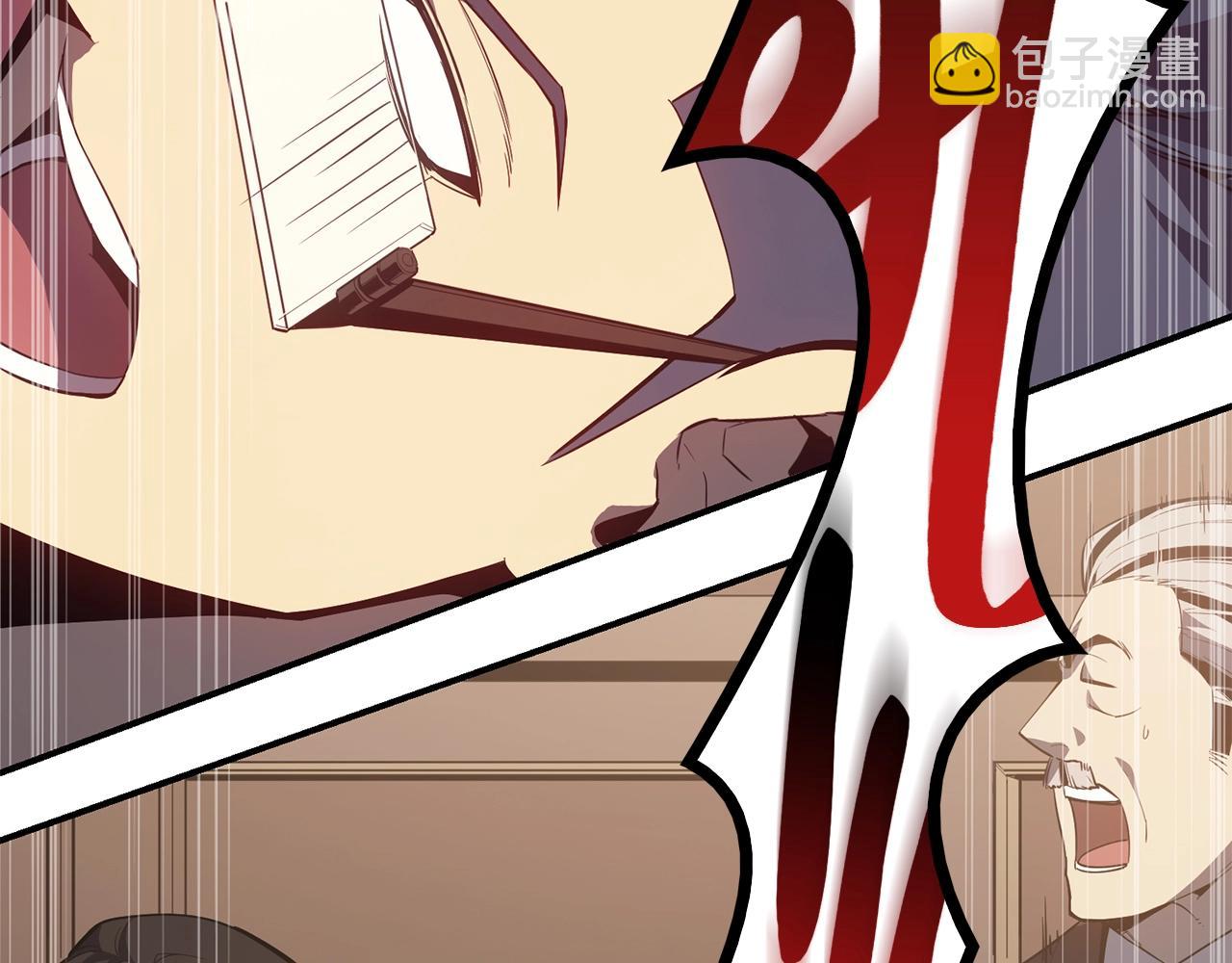 災難級英雄歸來 - 第20話 超大骨頭(2/7) - 2