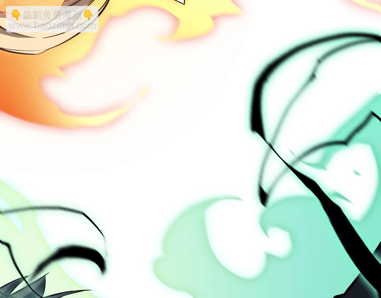 災難級英雄歸來 - 第22話 鬥氣本能(1/7) - 2