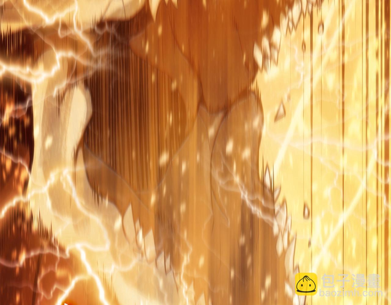 災難級英雄歸來 - 第22話 鬥氣本能(2/7) - 6