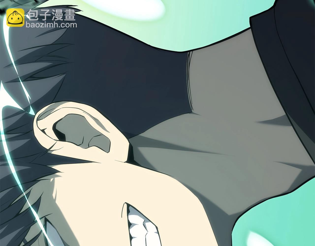 災難級英雄歸來 - 第22話 鬥氣本能(1/7) - 3