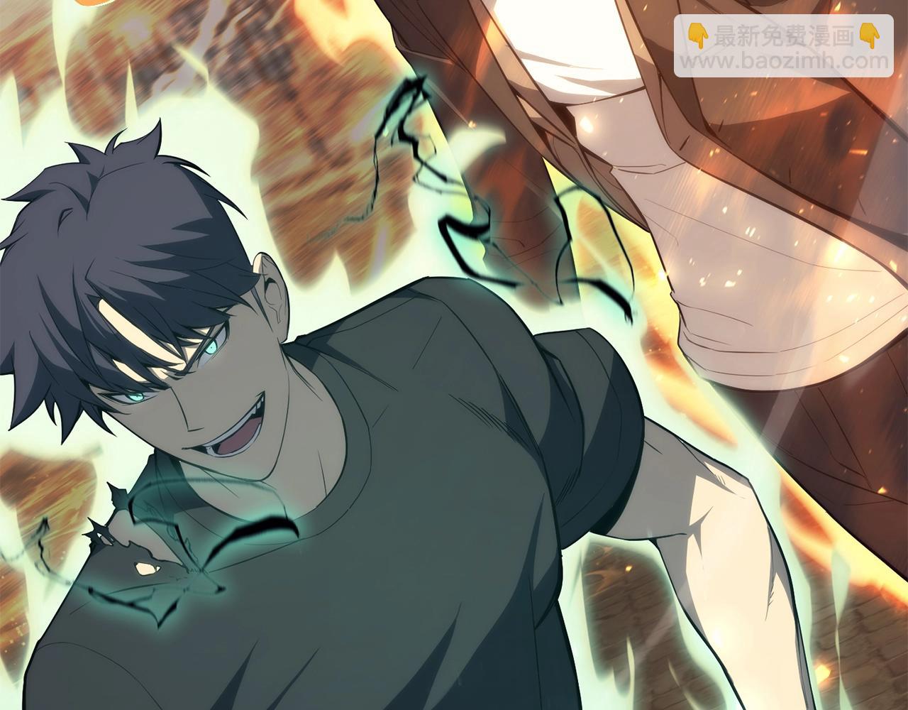 災難級英雄歸來 - 第22話 鬥氣本能(1/7) - 3