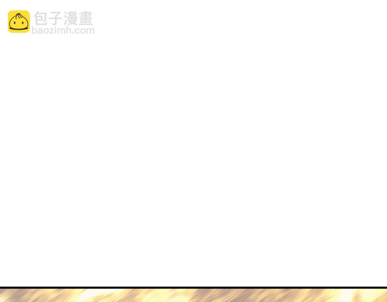 災難級英雄歸來 - 第22話 鬥氣本能(1/7) - 7