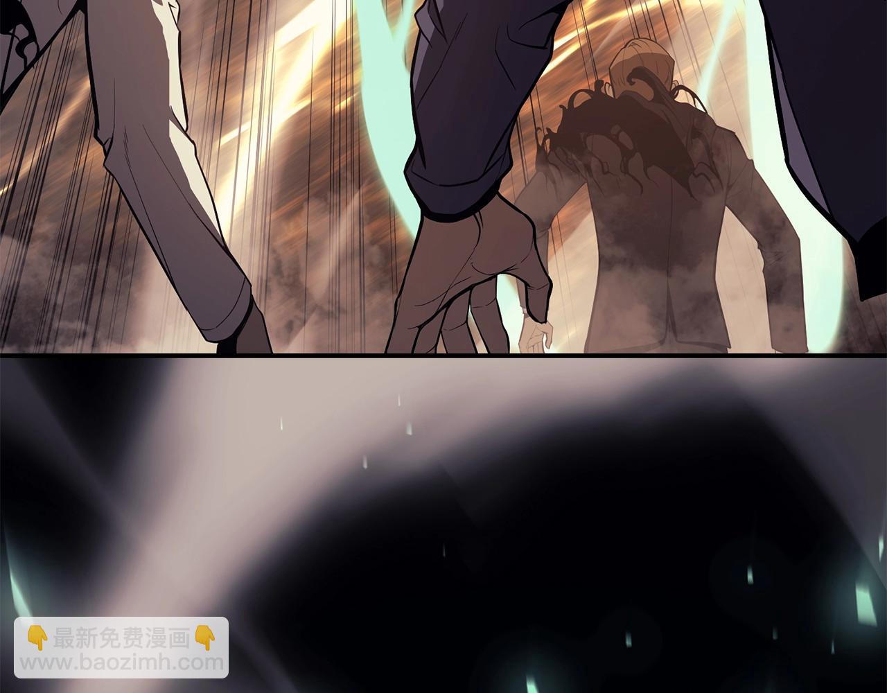 災難級英雄歸來 - 第22話 鬥氣本能(1/7) - 2