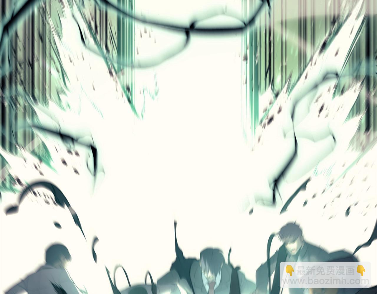 災難級英雄歸來 - 第22話 鬥氣本能(1/7) - 6