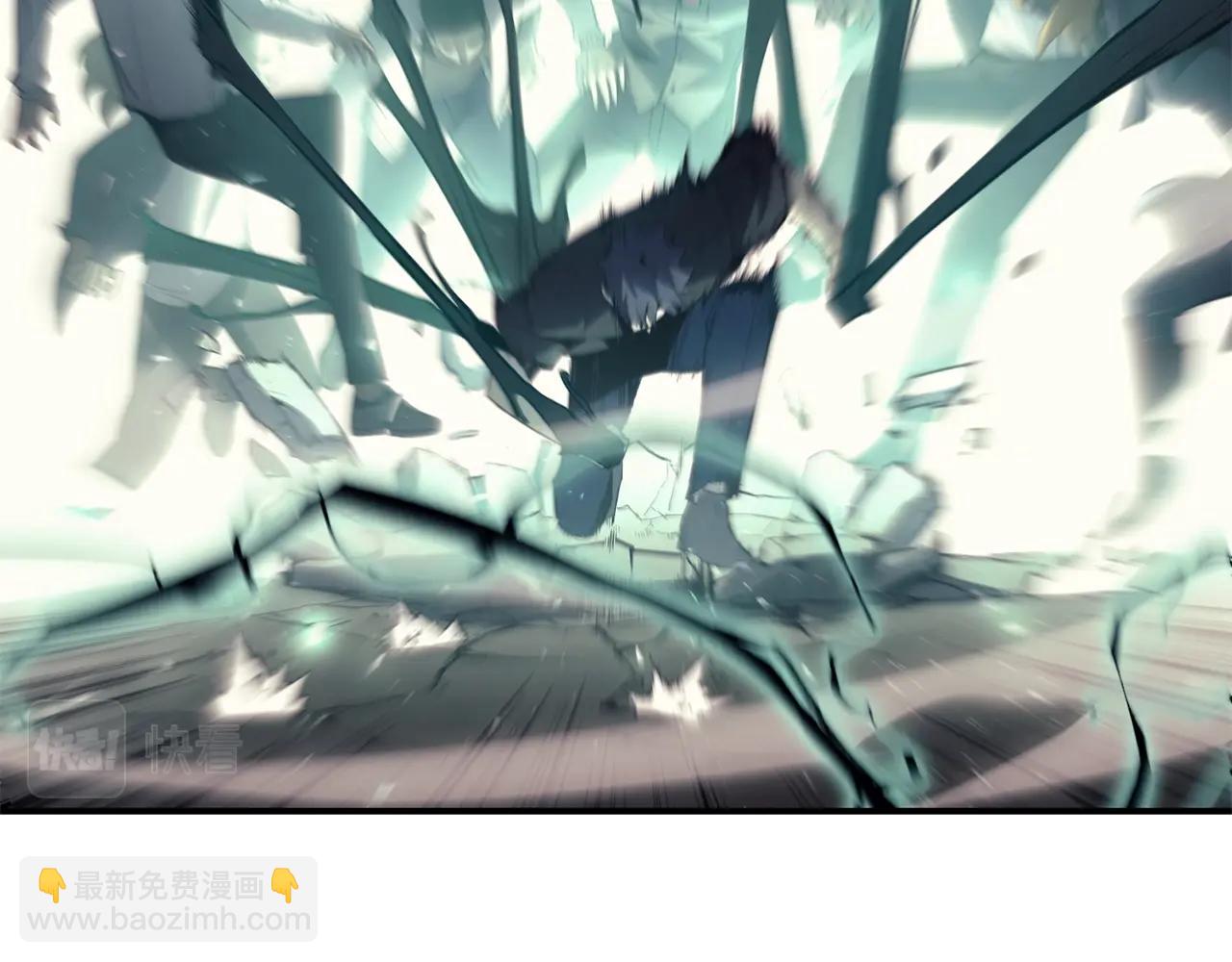 災難級英雄歸來 - 第22話 鬥氣本能(1/7) - 7