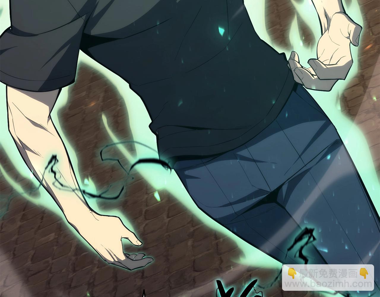 災難級英雄歸來 - 第22話 鬥氣本能(1/7) - 4